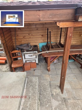 ������� ���� | Imot.bg � ����� ������ 17