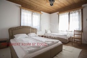 ������� ���� | Imot.bg � ����� ������ 13