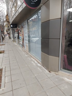 Butik Tsentar, Ruse 2