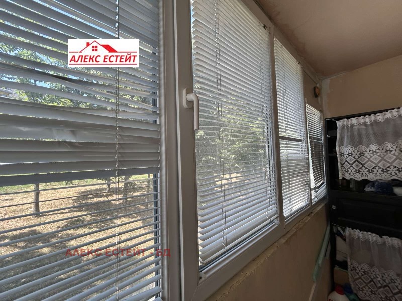 In vendita  1 camera da letto Ruse , Drugba 3 , 63 mq | 29360019 - Immagine [12]