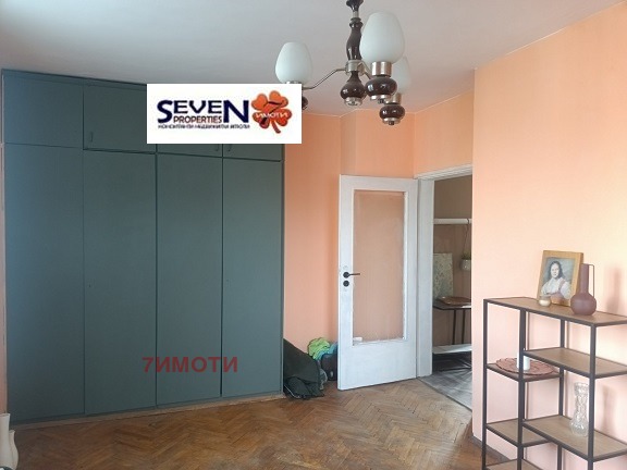 Zu verkaufen  1 Schlafzimmer Pernik , Zentar , 68 qm | 14276576 - Bild [3]