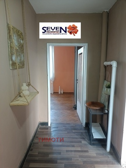 Zu verkaufen  1 Schlafzimmer Pernik , Zentar , 68 qm | 14276576 - Bild [8]