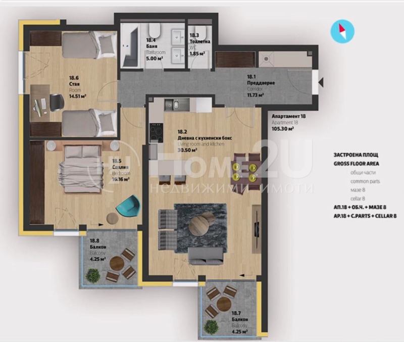 Продава  3-стаен град София , Манастирски ливади , 125 кв.м | 56957328 - изображение [15]