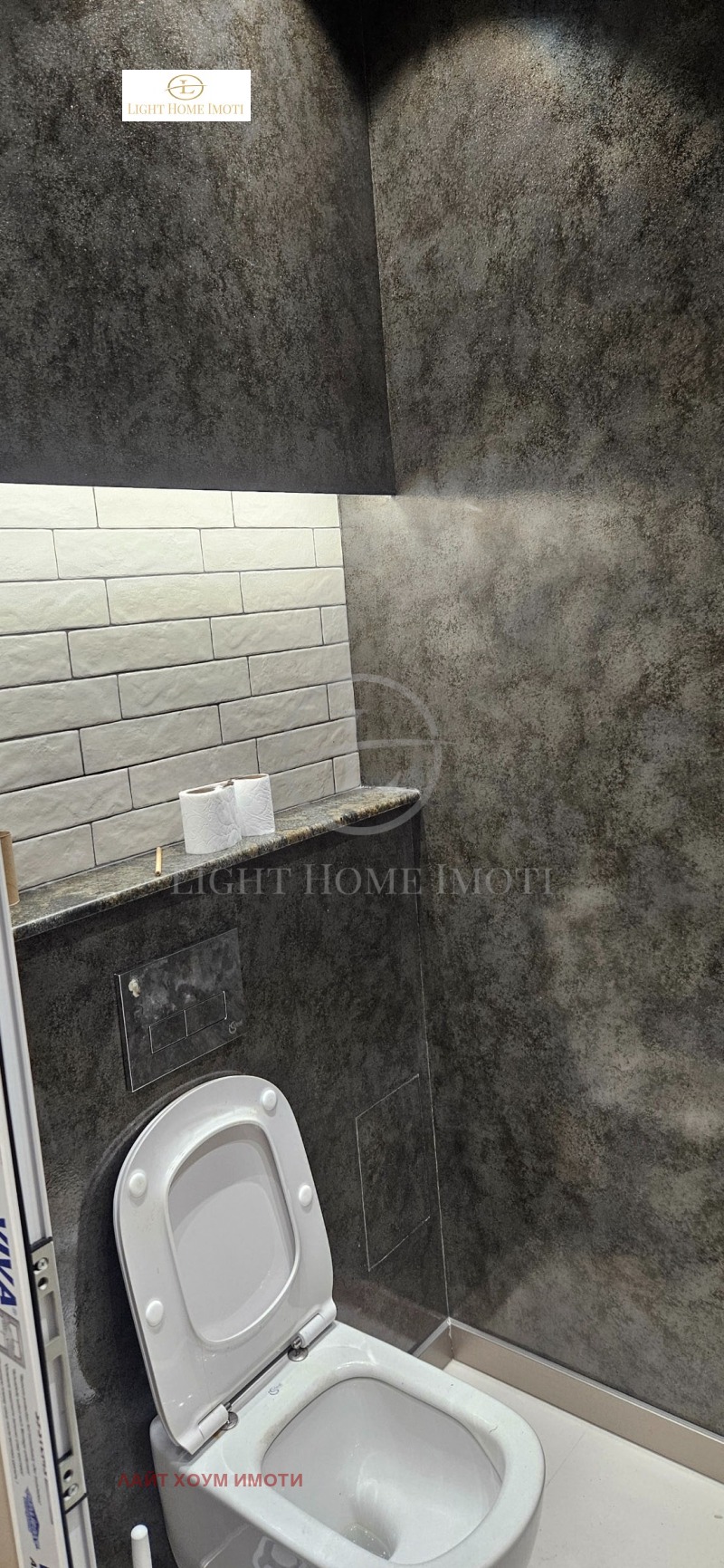 In vendita  Ufficio Plovdiv , Iugen , 96 mq | 11092529 - Immagine [9]