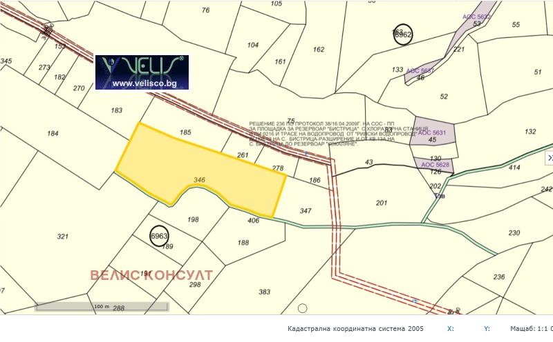Na prodej  Spiknutí Sofia , Bistrica , 4680 m2 | 78291342