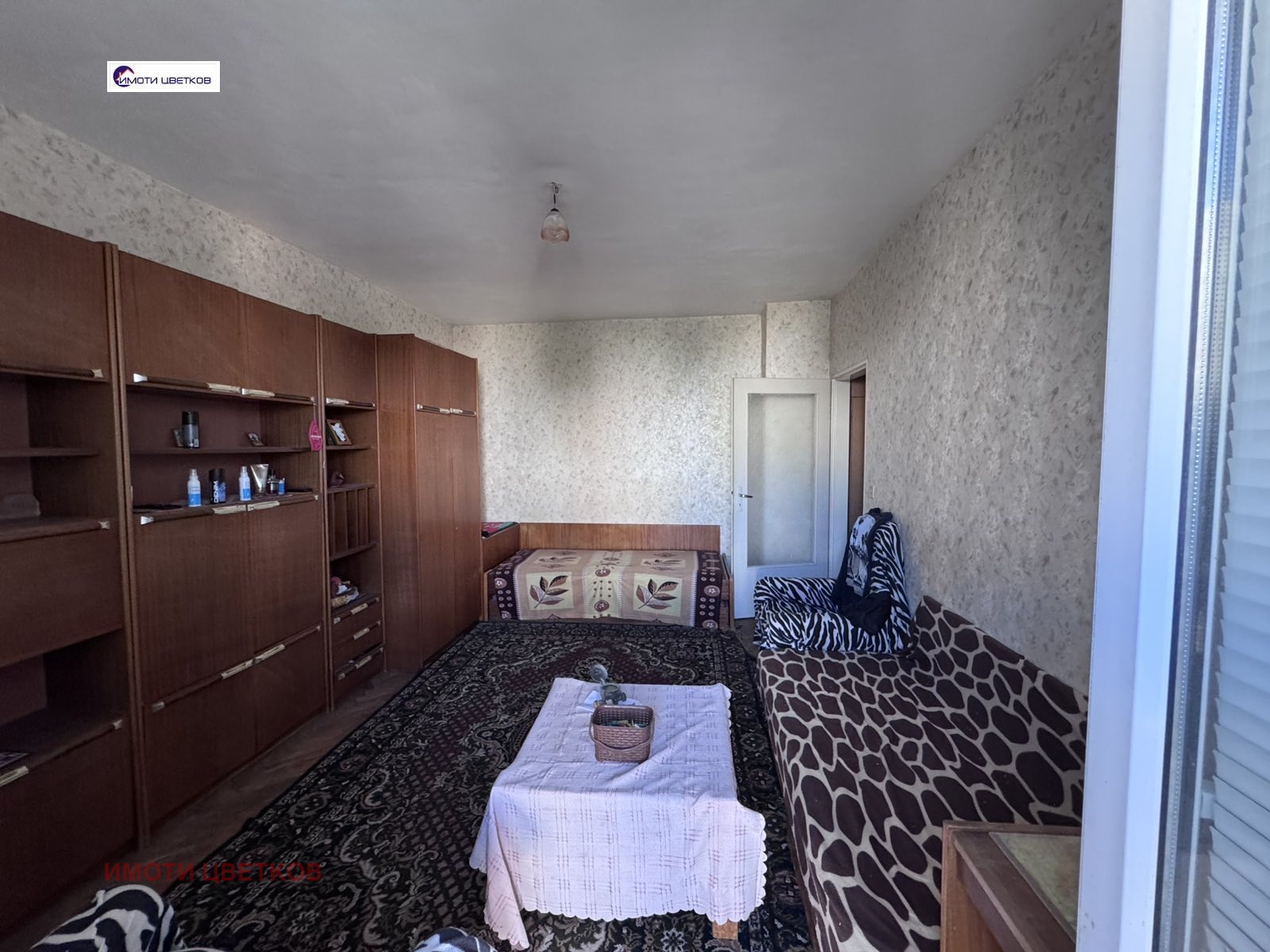 Продава 1-СТАЕН, гр. Враца, Дъбника, снимка 7 - Апартаменти - 55823317