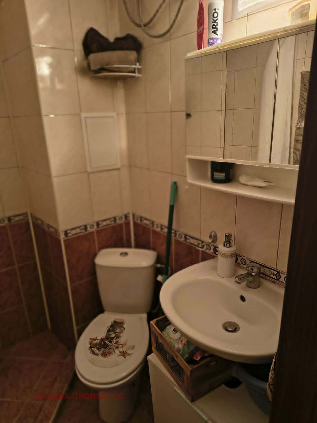 Продава 2-СТАЕН, гр. Поморие, област Бургас, снимка 10 - Апартаменти - 54959320