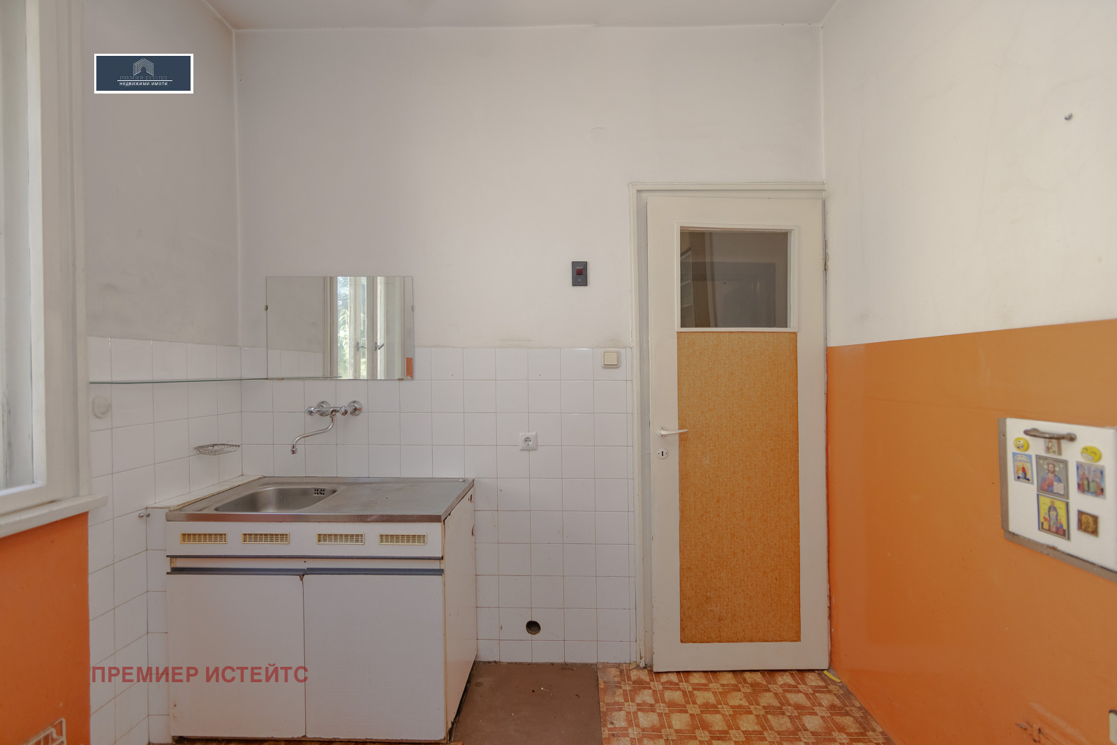 Продава 3-СТАЕН, гр. София, Медицинска академия, снимка 7 - Апартаменти - 55852411