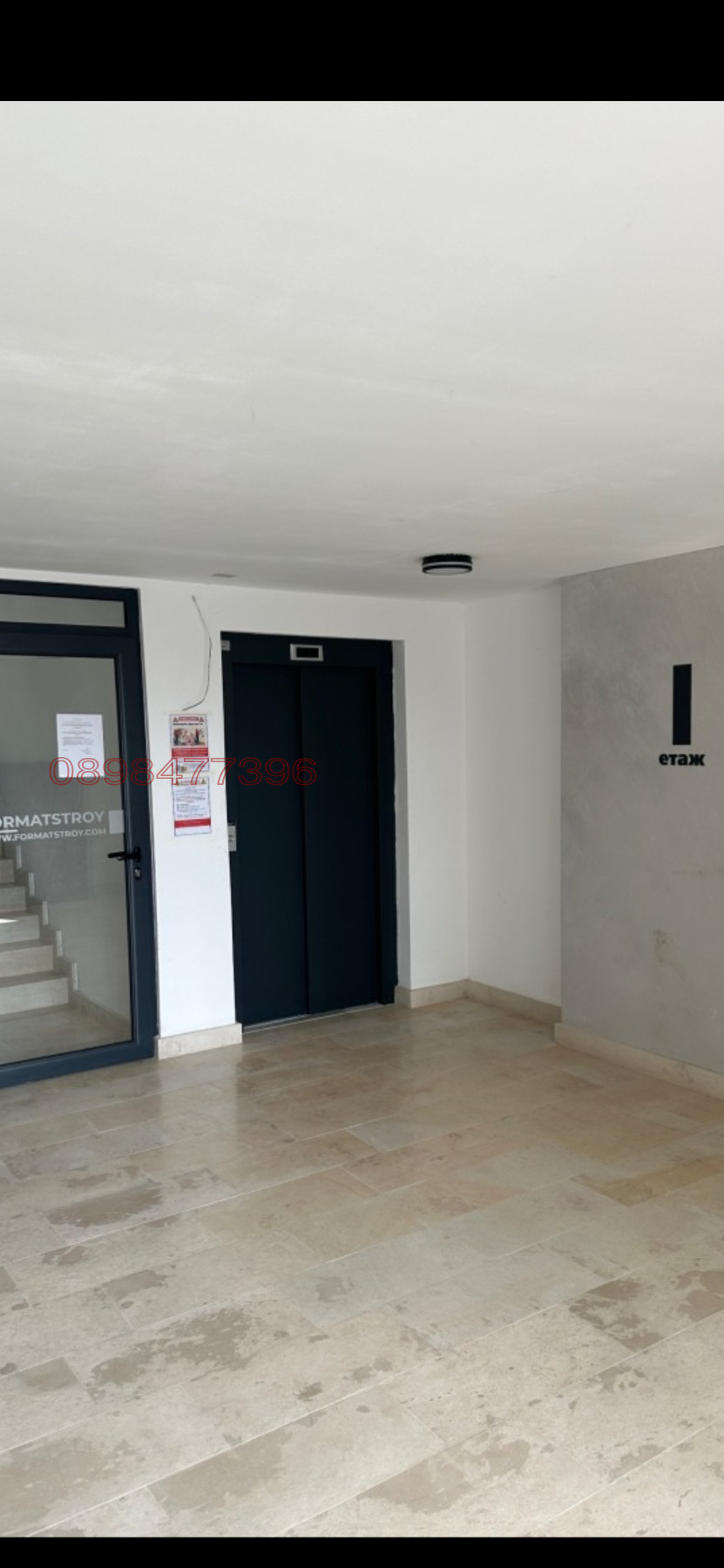 Продава 3-СТАЕН, гр. София, Люлин 5, снимка 12 - Апартаменти - 56624134