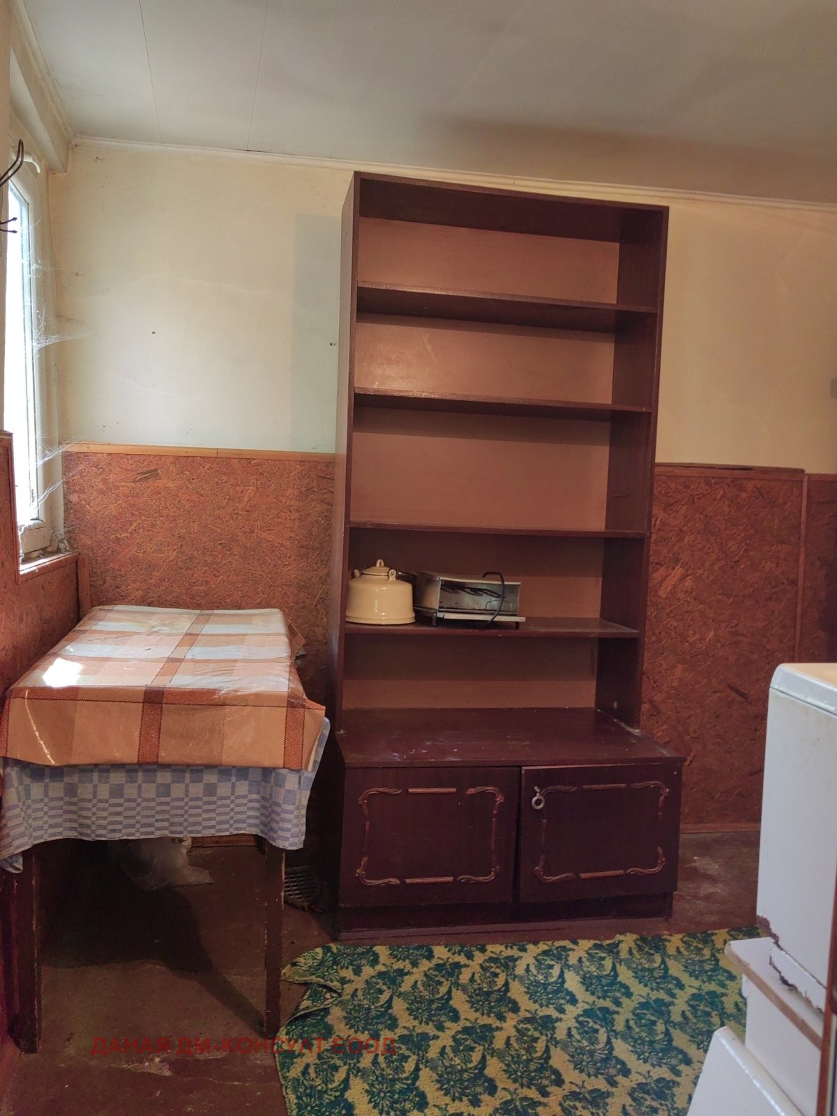 Продава КЪЩА, с. Велино, област Шумен, снимка 2 - Къщи - 54623922