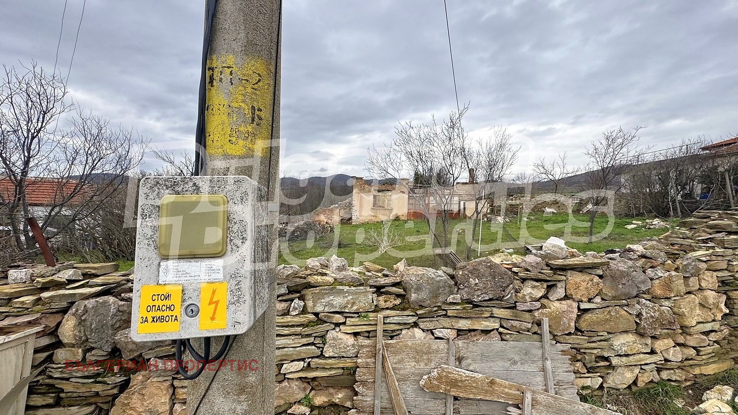 Продава КЪЩА, с. Сърневец, област Стара Загора, снимка 4 - Къщи - 53723802