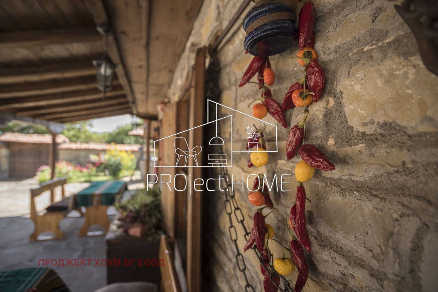 Продава КЪЩА, с. Жеравна, област Сливен, снимка 3 - Къщи - 54081161