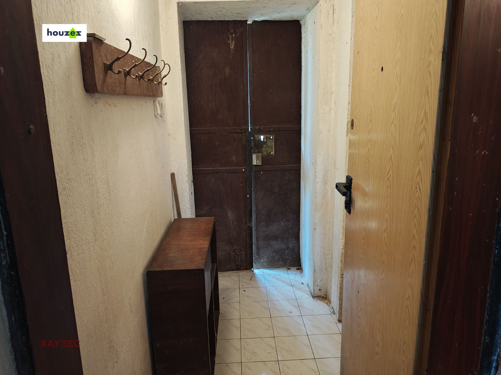 Продава КЪЩА, гр. София, Драгалевци, снимка 12 - Къщи - 54339615