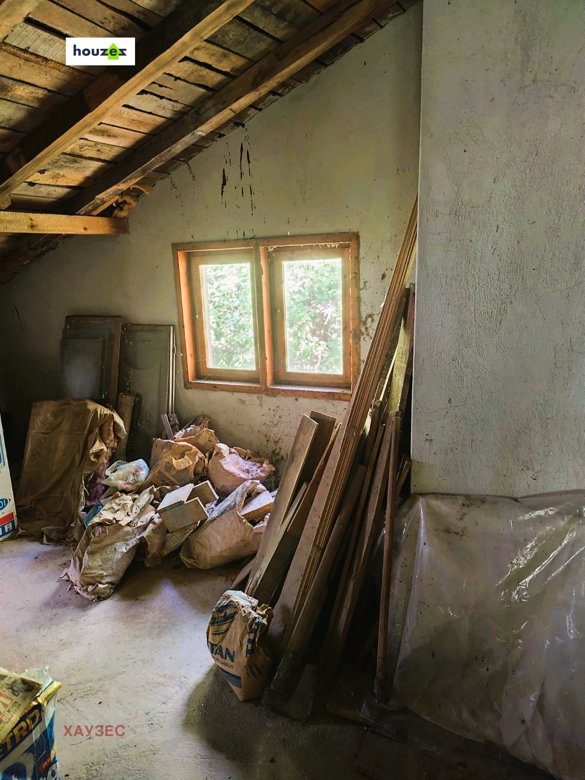 Продава КЪЩА, гр. София, Драгалевци, снимка 15 - Къщи - 54339615