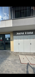 Продава 3-СТАЕН, гр. София, Люлин 5, снимка 13