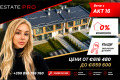 Продава КЪЩА, гр. София, с. Панчарево, снимка 1