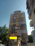 Продава 2-СТАЕН, град Перник, Център • 90000 € • 80319954 — Holmes.bg