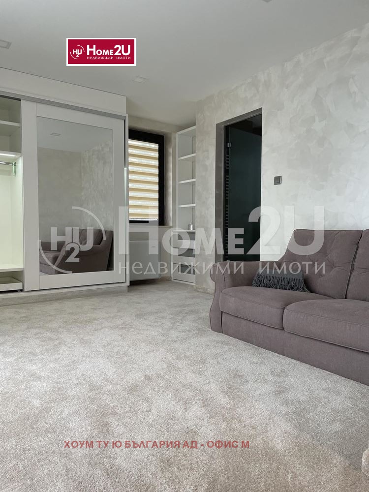 Продава КЪЩА | Imot.bg — изображение 4