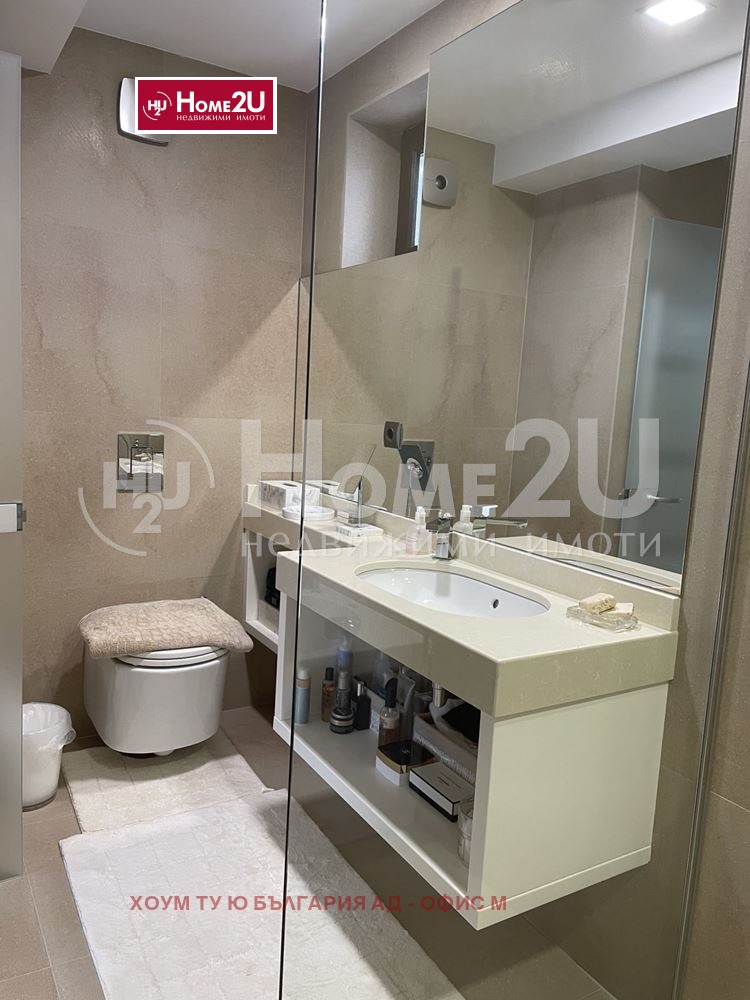 Продава КЪЩА | Imot.bg — изображение 13