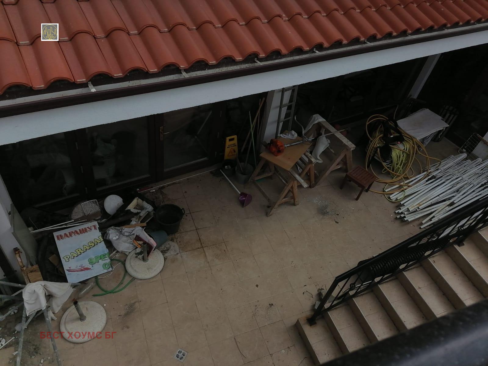 ������� 1-����� | Imot.bg � ����������� 11