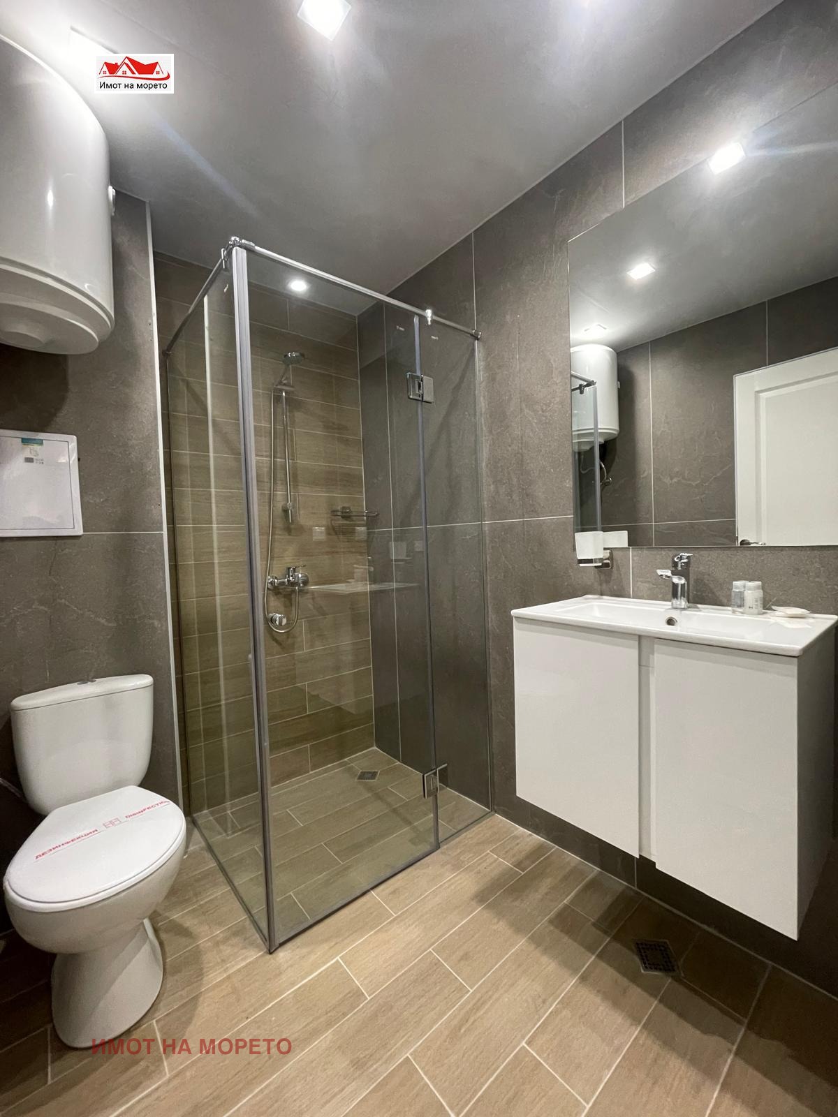 ������� 2-����� | Imot.bg � ����������� 11