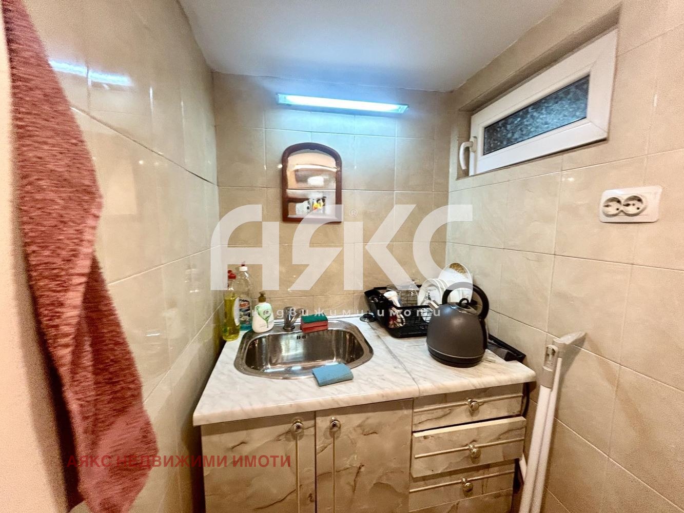 ������� 2-����� | Imot.bg � ����������� 5