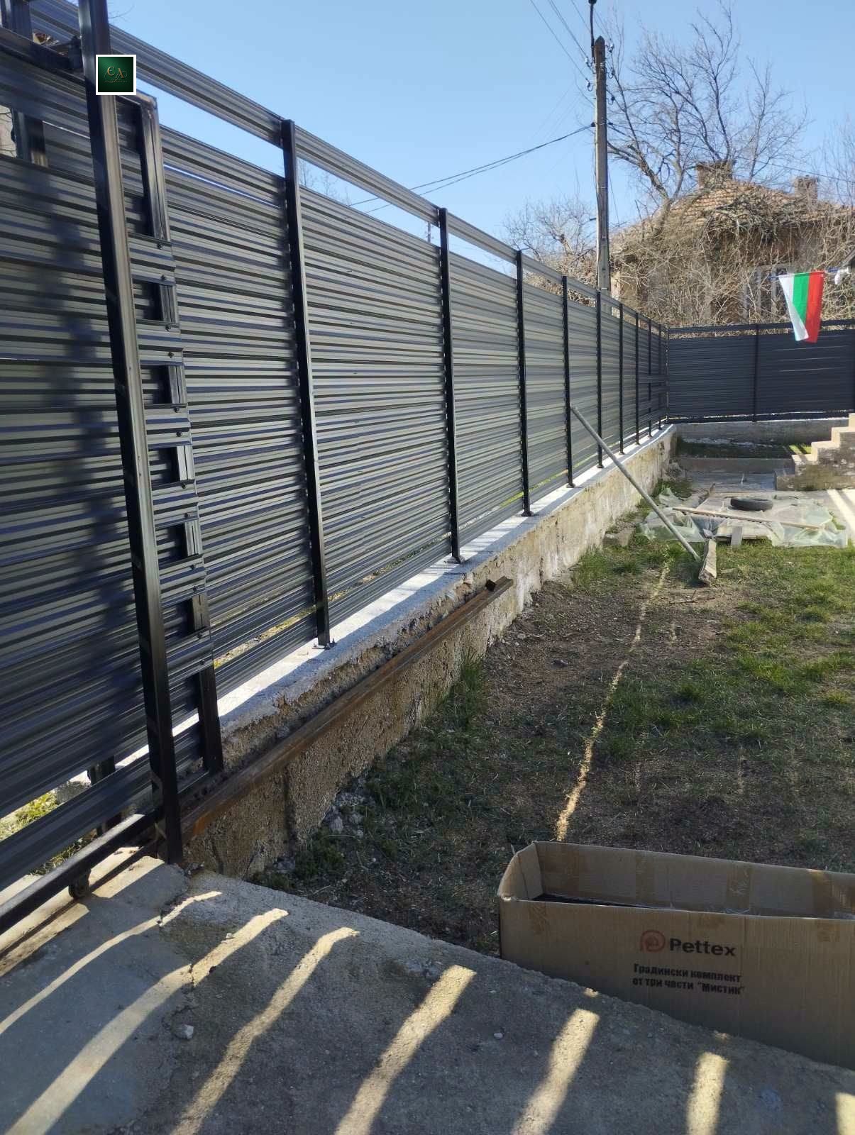 ������� 2-����� | Imot.bg � ����������� 9