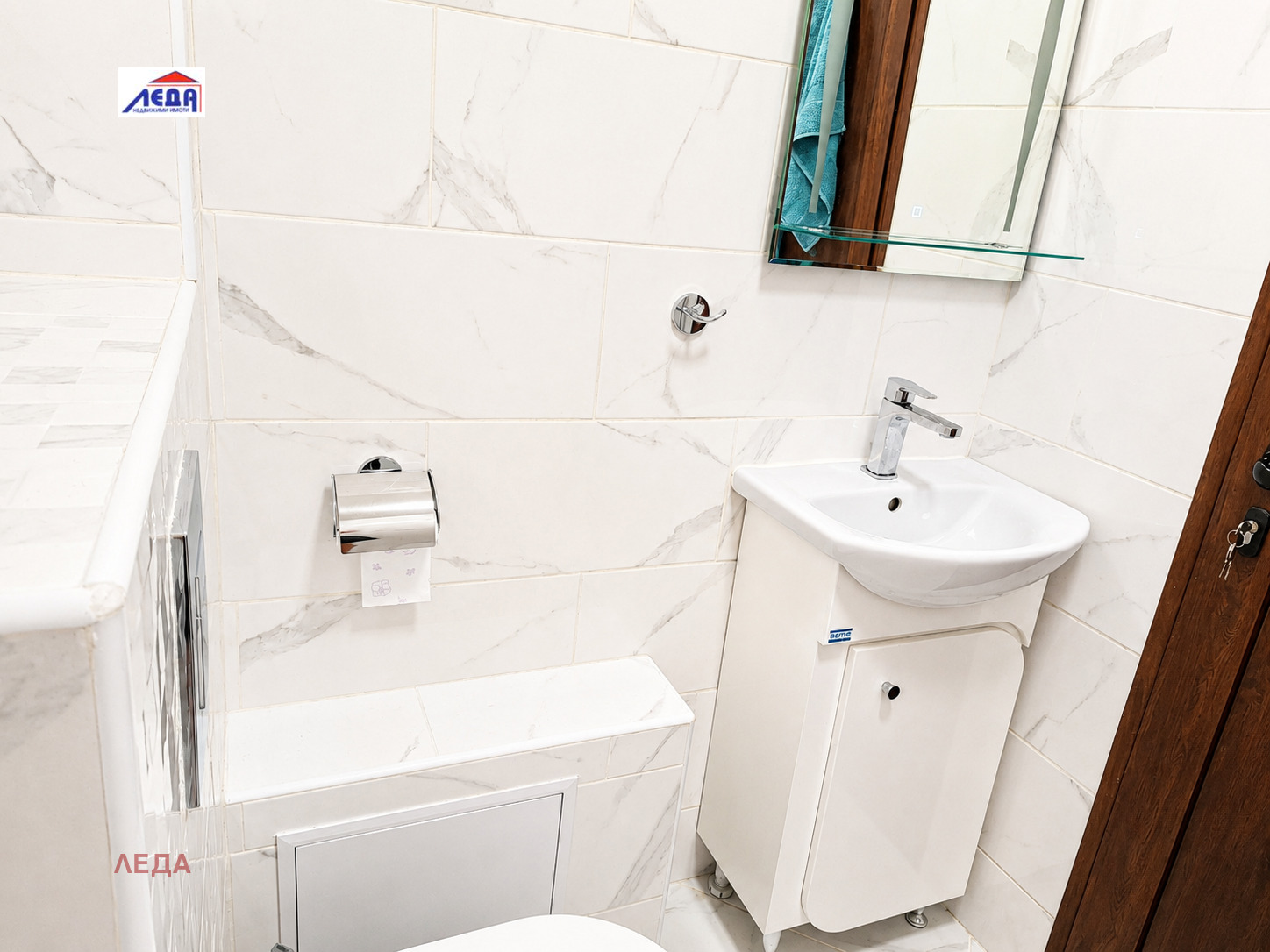 ������� 2-����� | Imot.bg � ����������� 13