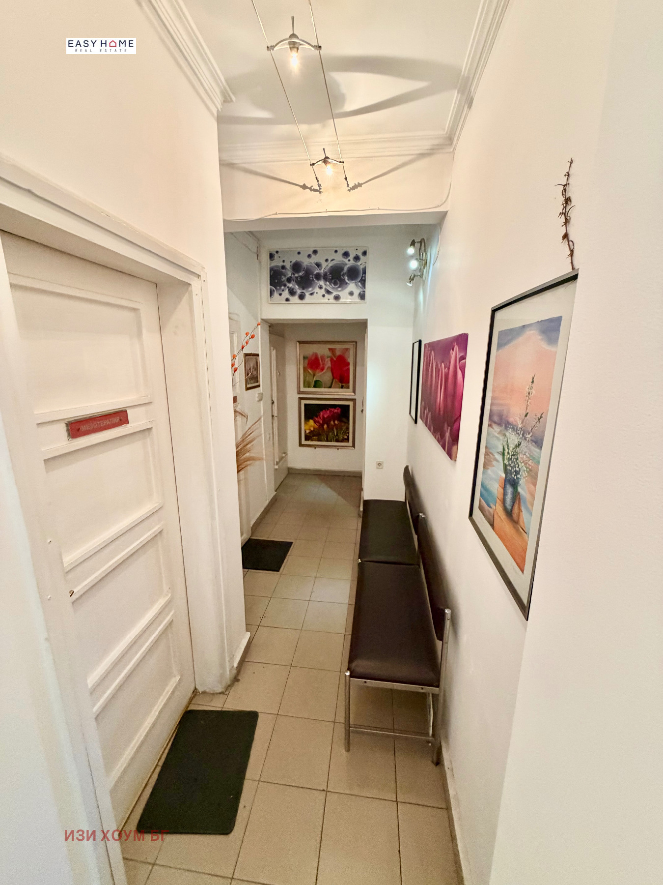 ������� 4-����� | Imot.bg � ����������� 11