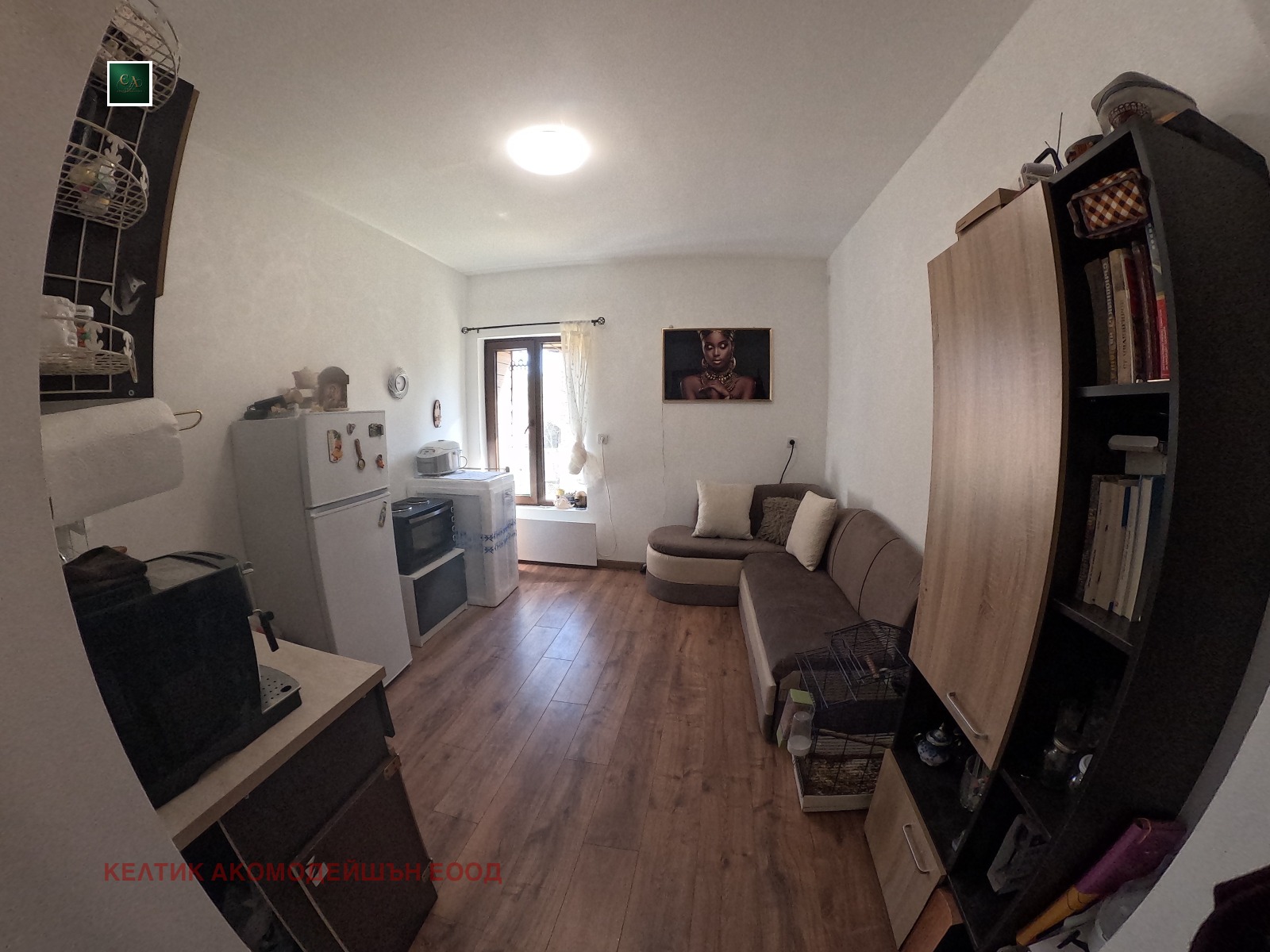 ������� ���������� | Imot.bg � ����������� 4