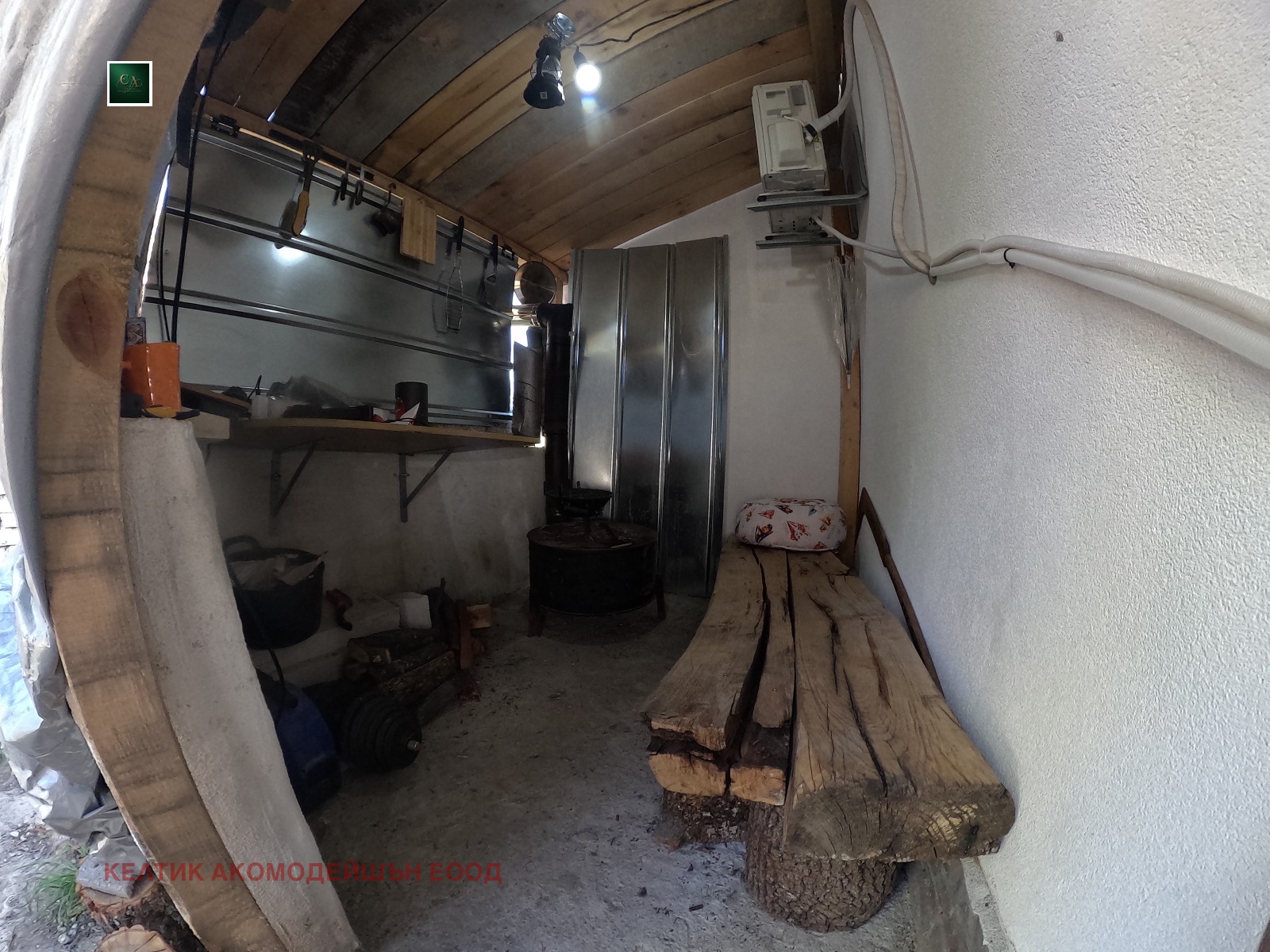 ������� ���������� | Imot.bg � ����������� 12