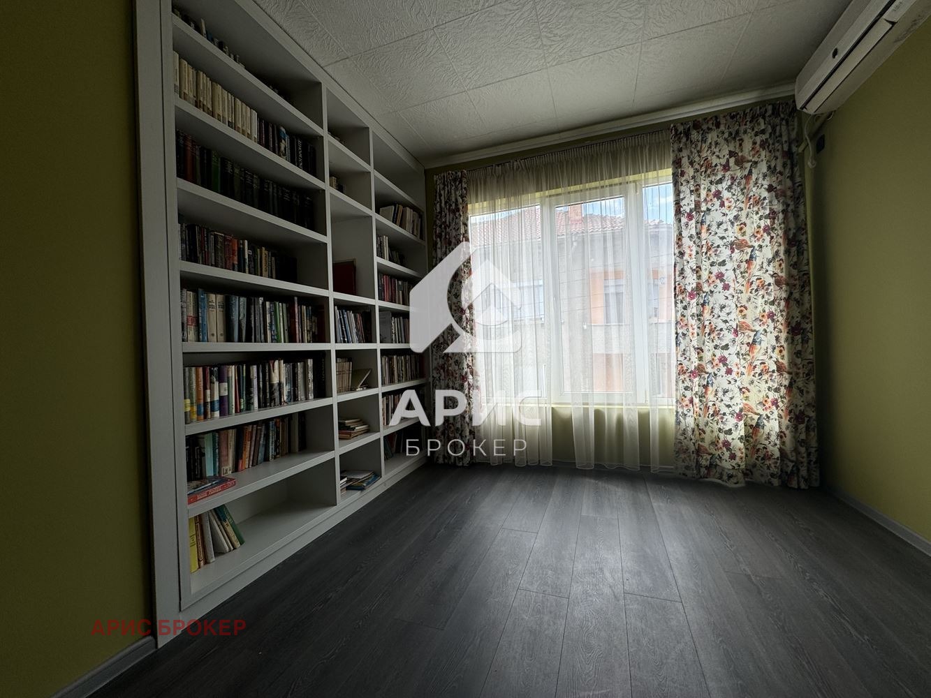������� ���� �� ���� | Imot.bg � ����������� 4