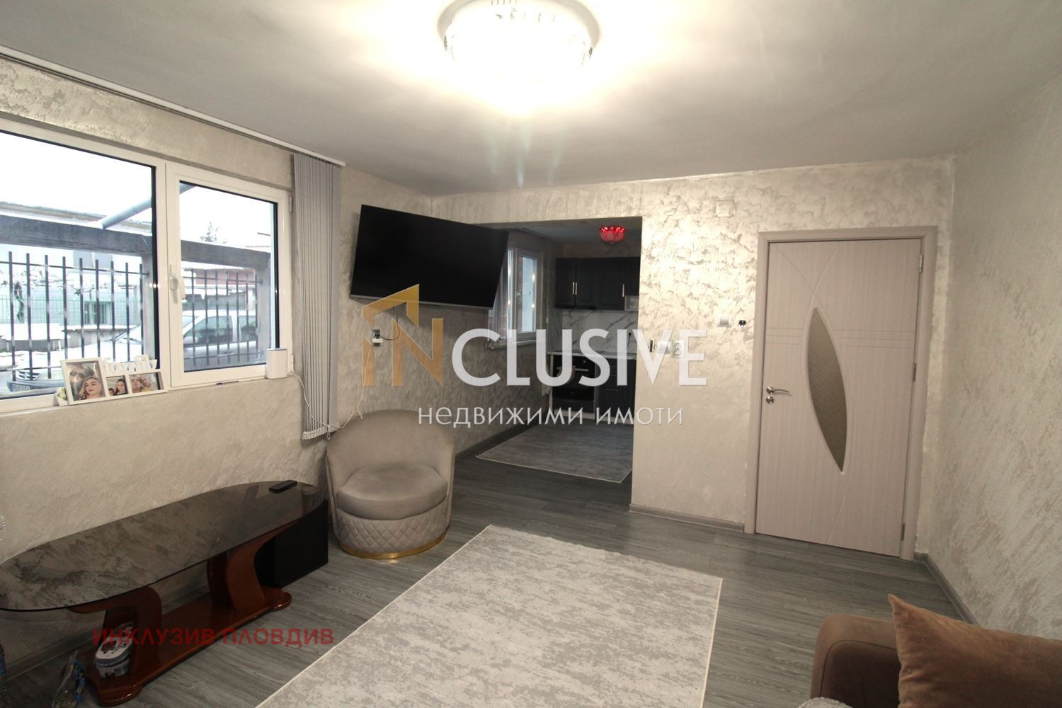 ������� ���� | Imot.bg � ����������� 8