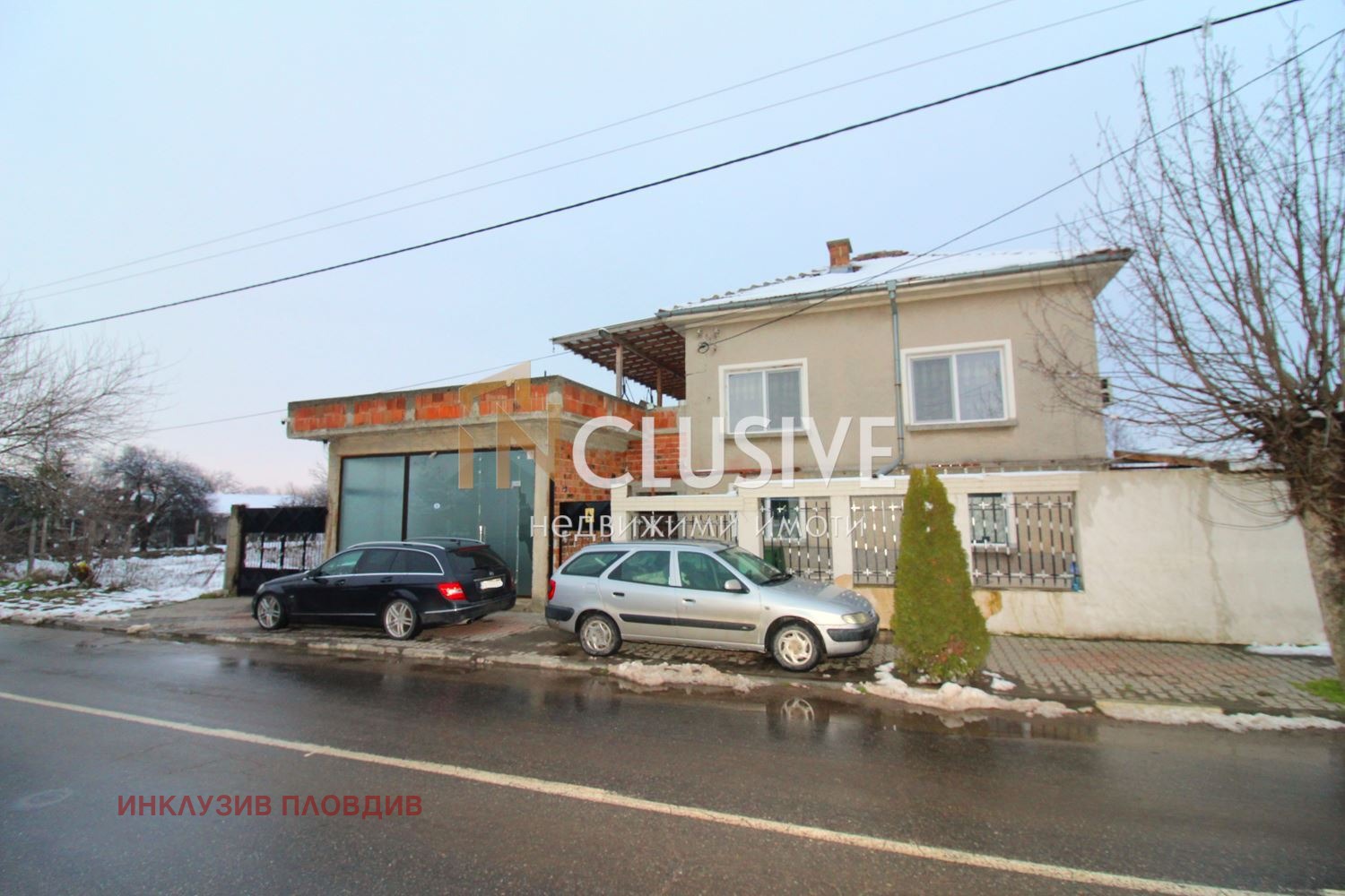 ������� ���� | Imot.bg � ����������� 2