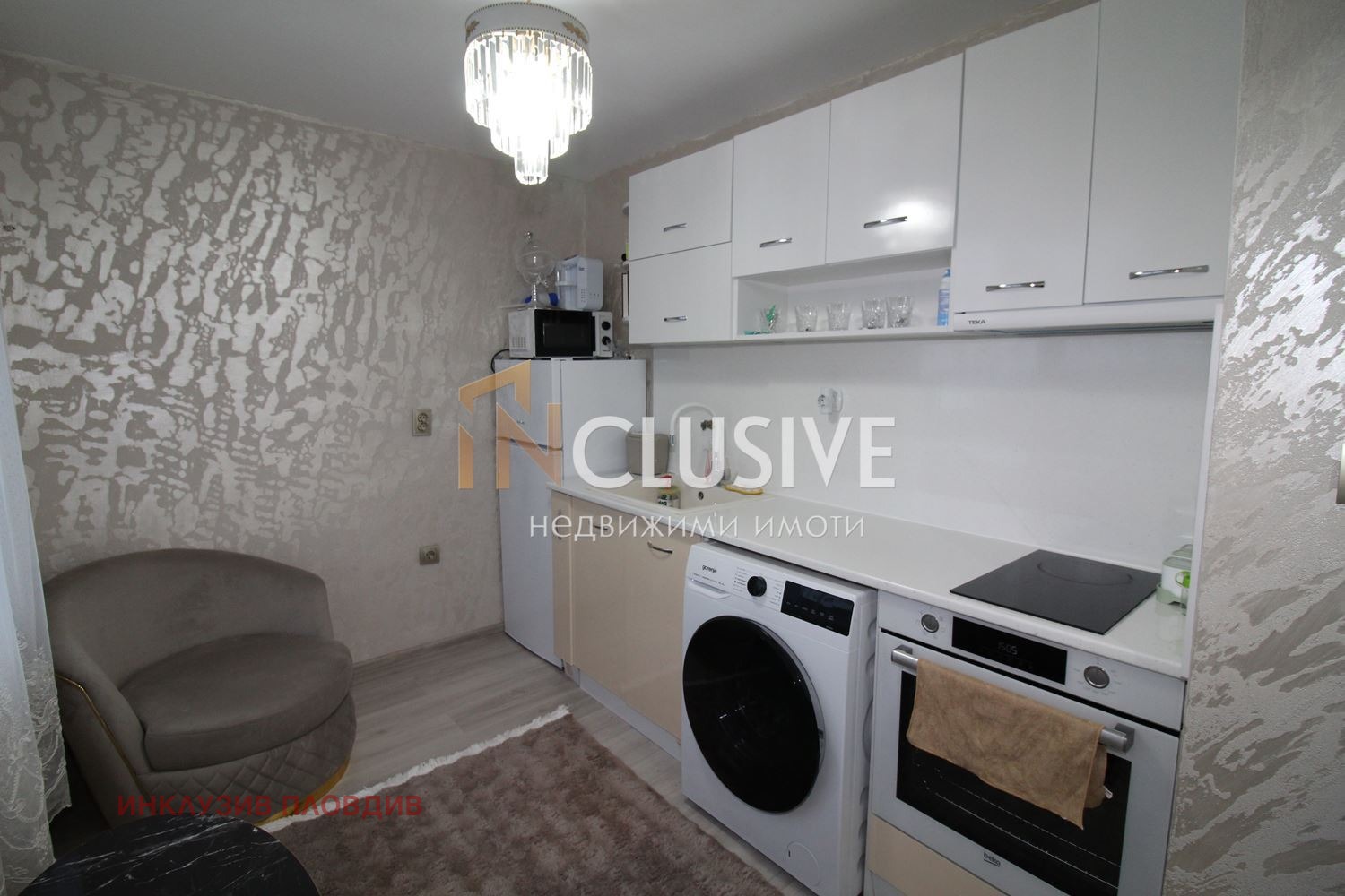 ������� ���� | Imot.bg � ����������� 15