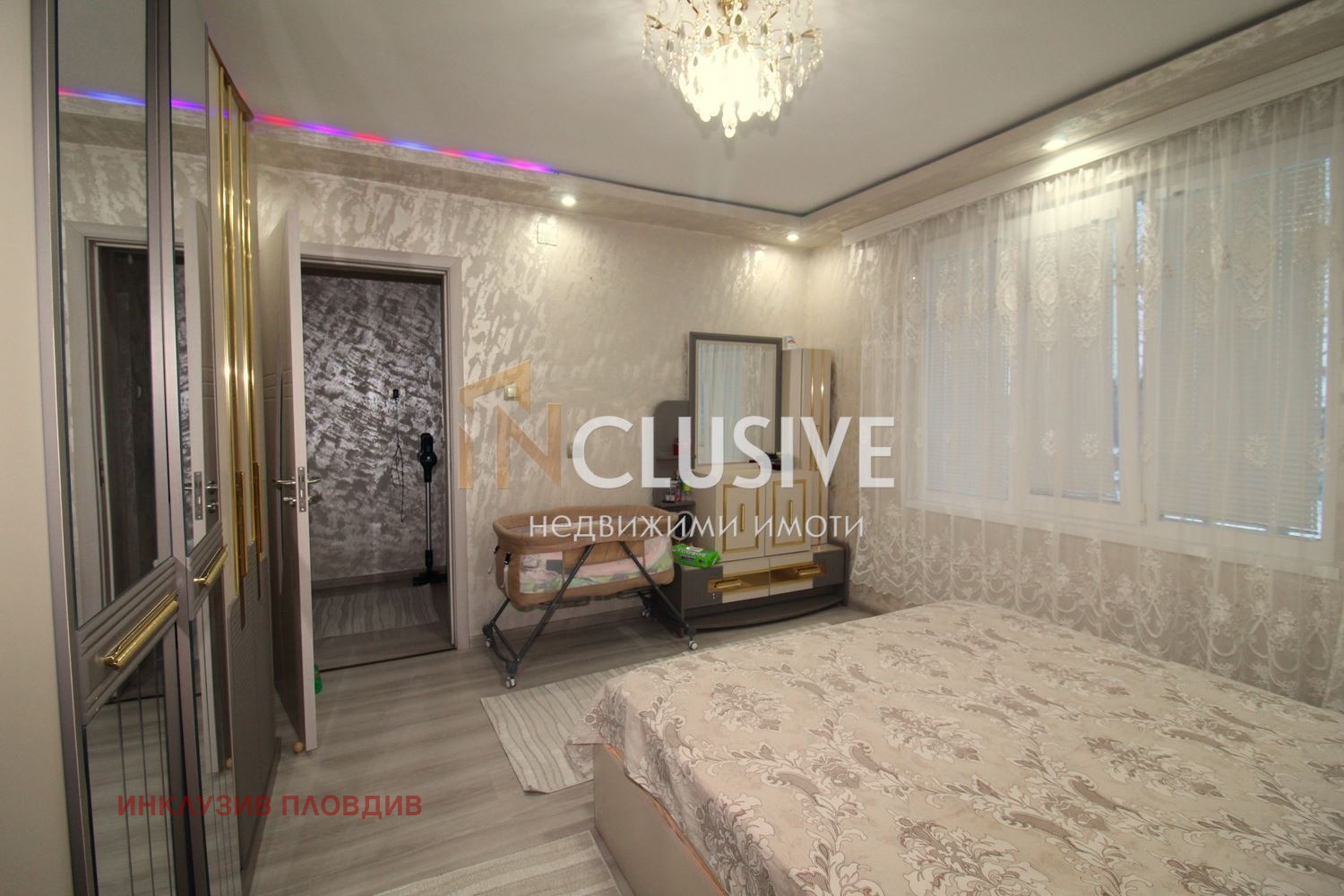 ������� ���� | Imot.bg � ����������� 12