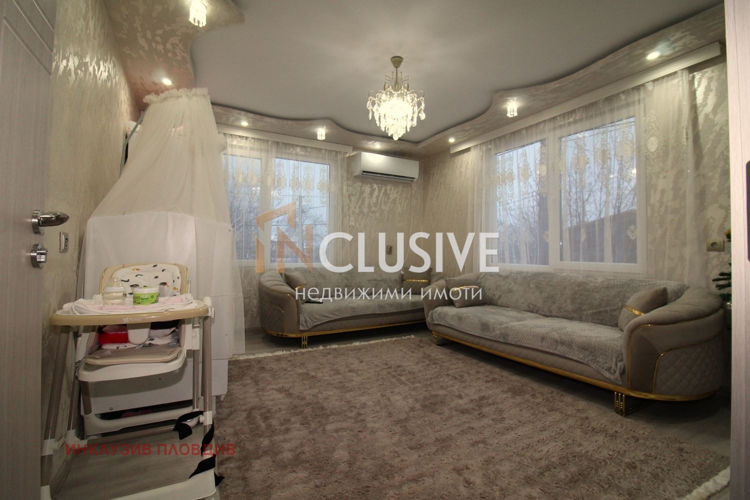 ������� ���� | Imot.bg � ����������� 13