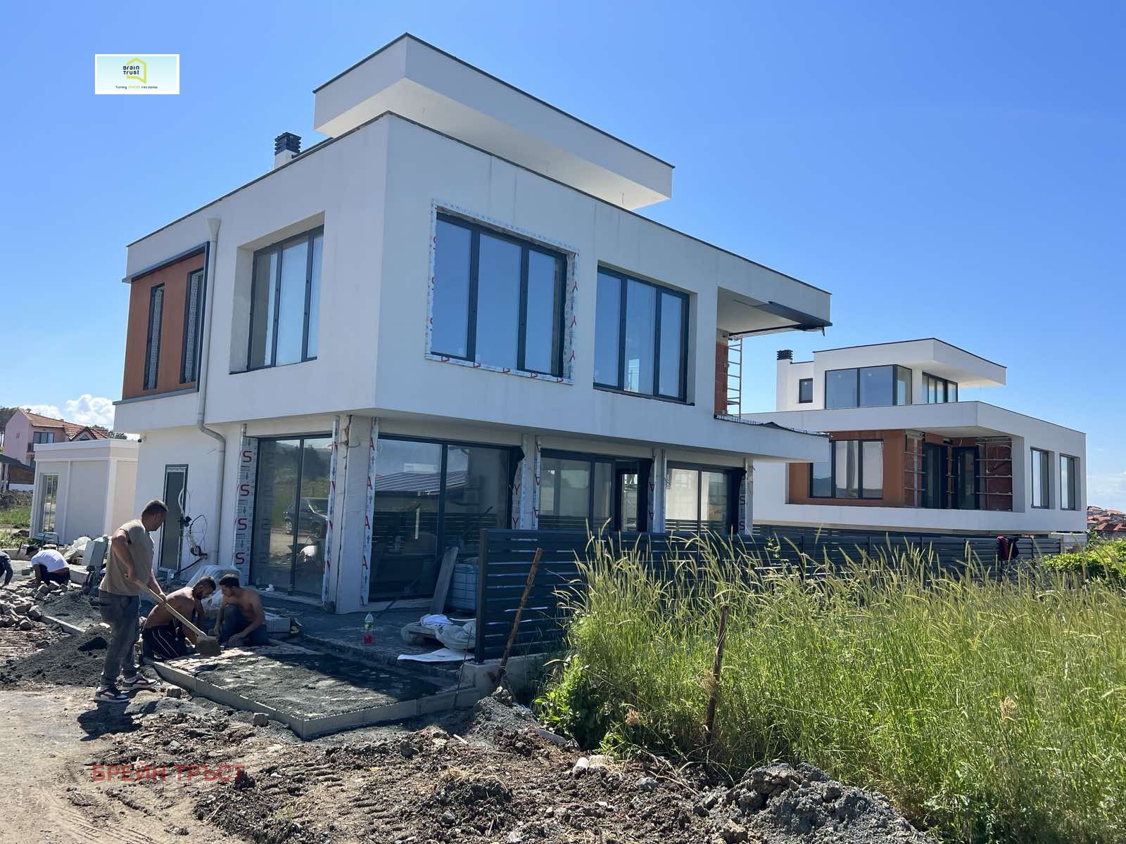 ������� ���� | Imot.bg � ����������� 14