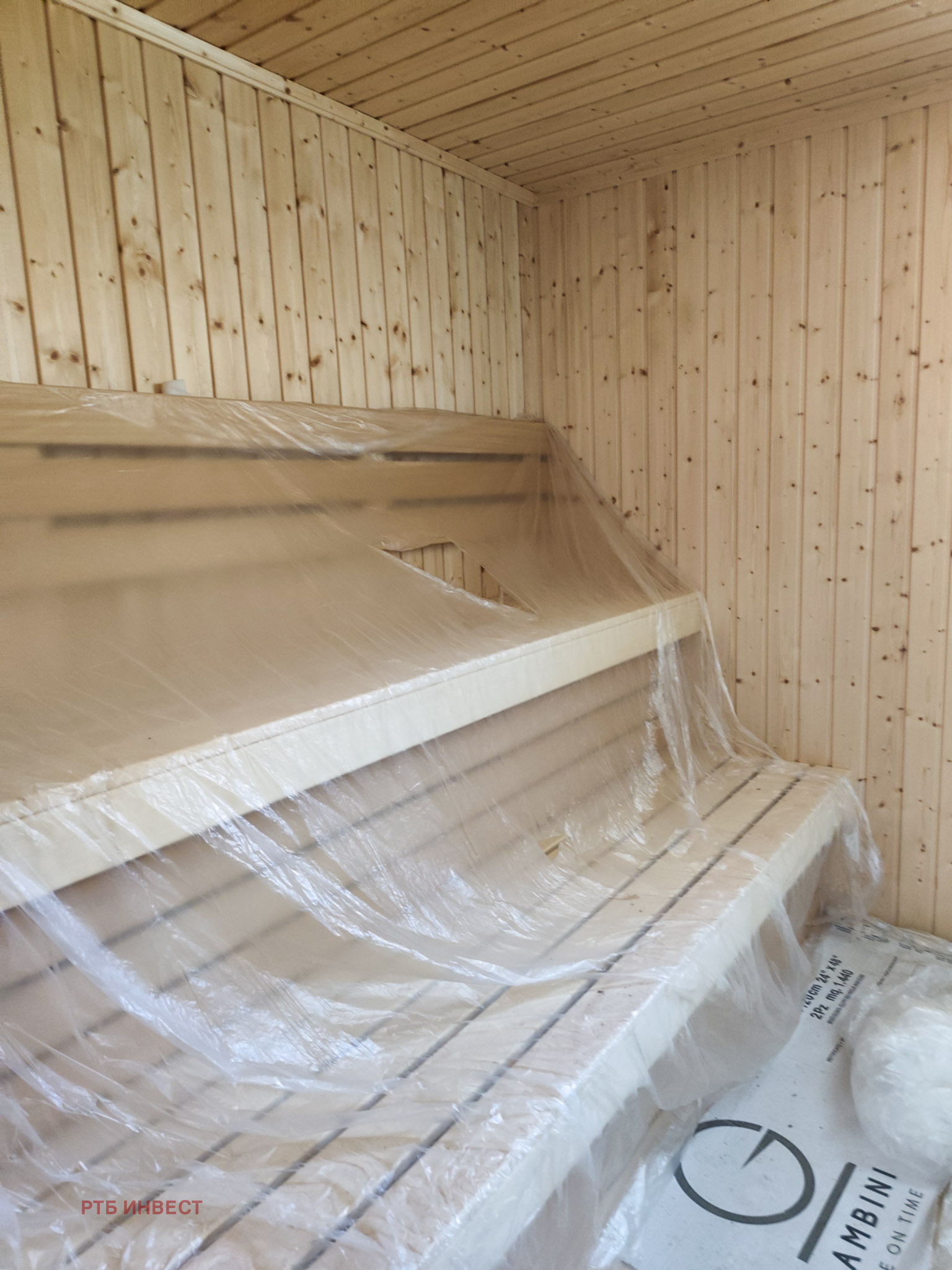 ������� ���� | Imot.bg � ����������� 5