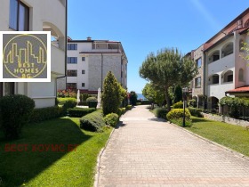 ������� 1-����� | Imot.bg � ����� ������ 6