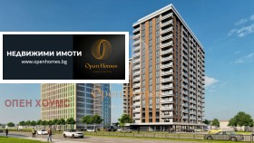 1 dormitorio Gagarin, Plovdiv 1