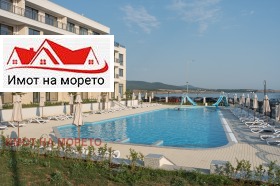 ������� 2-����� | Imot.bg � ����� ������ 17
