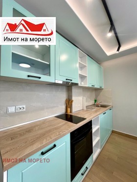 ������� 2-����� | Imot.bg � ����� ������ 5