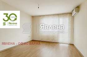 1 спаваћа соба Операта, Варна