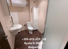 ������� 2-����� | Imot.bg � ����� ������ 11