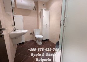 ������� 2-����� | Imot.bg � ����� ������ 12