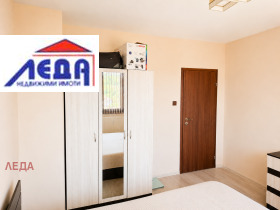 ������� 2-����� | Imot.bg � ����� ������ 10