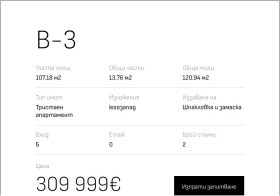   3-, ,  >