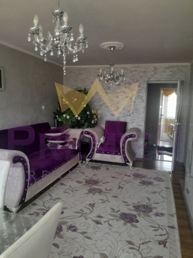 3- | Imot.bg    2