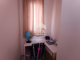  3- | Imot.bg    8